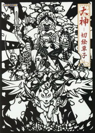 楽天市場 切り絵 作り方 キャラクターの通販 楽天市場 切り絵 作り方 キャラクターの通販
