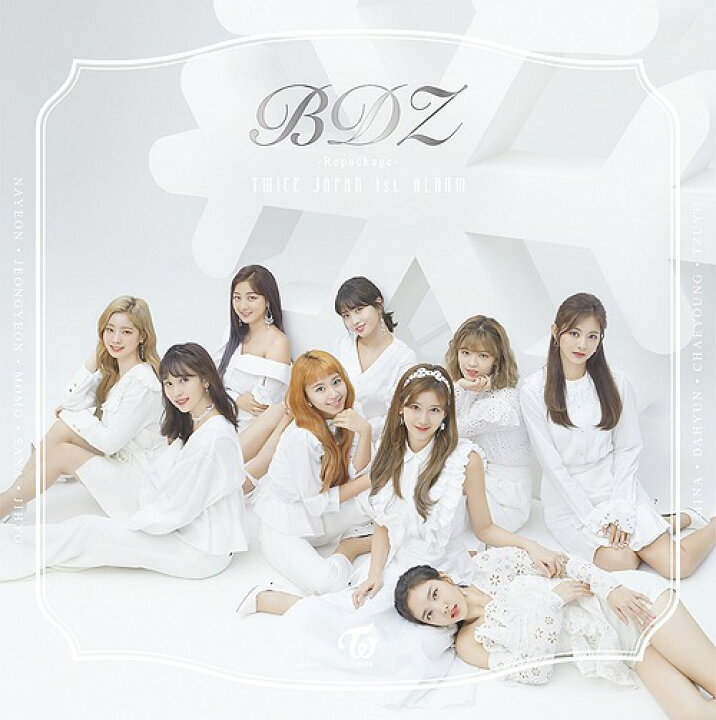 楽天市場 z Repackage 通常盤 Cd Twice ネオウィング 楽天市場店