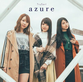 azure[CD] [通常盤] / TrySail