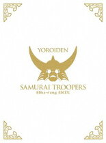 楽天市場】鎧伝サムライトルーパー blu-ray box(初回生産限定)の通販