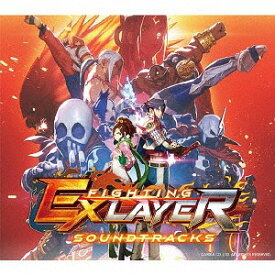 FIGHTING EX LAYER Soundtrack[CD] [7CD+データDVD] / ゲーム・ミュージック