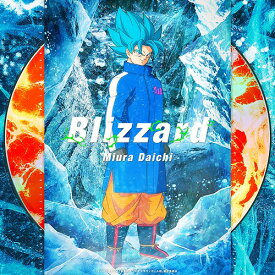 楽天市場 ドラゴンボール 映画の通販