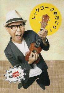 IWiAoCDtubNbg bcS[s![{/G] (KY IWi\O Ao CD2g)(GAZZLELE) / KY/