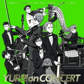 ユーリ!!! on CONCERT[CD] / クラシックオムニバス