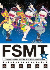 楽天市場 声優 イベント Cd Dvd の通販
