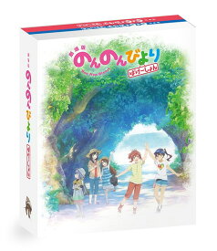 劇場版 のんのんびより ばけーしょん[Blu-ray] [限定版] / アニメ