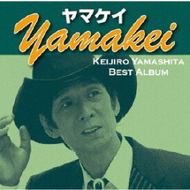 ヤマケイ yamakei[CD] / 山下敬二郎