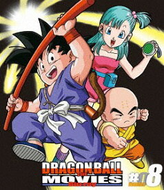 楽天市場 ウパ ドラゴンボールの通販