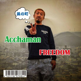 FREEDOM[CD] / Acchaman