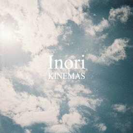 Inori[CD] / キネマズ