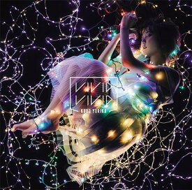 VIVID VIVID[CD] [通常盤] / 久保ユリカ
