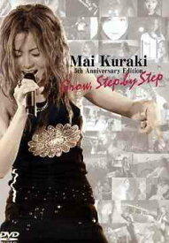 Mai Kuraki 5th Anniversary Edition:Grow Step by Step[DVD] / 倉木麻衣