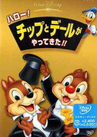 楽天市場 ディズニー 短編 Dvdの通販