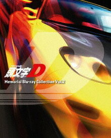 頭文字[イニシャル]D[Blu-ray] Memorial Blu-ray Collection Vol.2 / アニメ