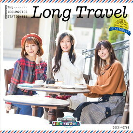 THE IDOLM＠STER STATION!!! LONG TRAVEL～BEST OF THE IDOLM＠STER STATION!!!～[CD] / 今井麻美 (如月千早役)&原由実 (四条貴音役)&沼倉愛美 (我那覇響役)from THE IDOLM＠STER STATION!!!、沼倉愛美 (我那覇響役)&原由実 (四条貴音役)&浅倉杏美 (萩原雪歩役)from THE IDOL