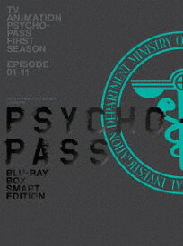 PSYCHO-PASS サイコパス 新編集版[Blu-ray] Blu-ray BOX Smart Edition / アニメ