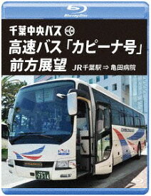 楽天市場 鴨川シーワールド Cd Dvd の通販 楽天市場 鴨川シーワールド Cd Dvd の通販