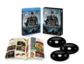 ファンタスティック・ビーストと黒い魔法使いの誕生[Blu-ray] 3D&2Dエクステンデッド版ブルーレイセット [初回仕様版] / 洋画