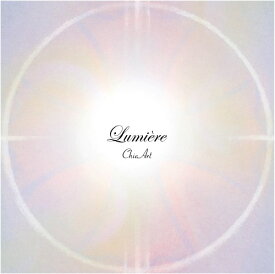 楽天市場 Lumiere Cdの通販