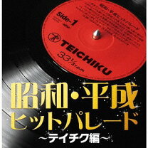 楽天市場】平成 ヒット cdの通販