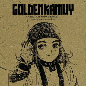 ゴールデンカムイ オリジナルサウンドトラック[CD] / アニメサントラ (音楽: 末廣健一郎)
