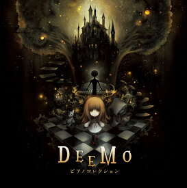 DEEMO ピアノコレクション[CD] / ゲーム・ミュージック