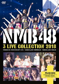 楽天市場 なんでやねん アイドル Cd Dvd の通販 楽天市場 なんでやねん アイドル Cd Dvd の通販