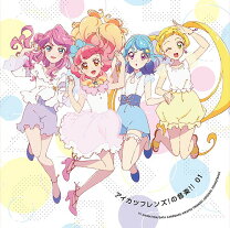 楽天市場】アイカツ 音楽 03（CD｜CD・DVD）の通販