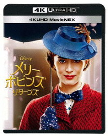 メリー・ポピンズ リターンズ 4K UHD MovieNEX[Blu-ray] [4K ULTRA HD+Blu-ray] / 洋画