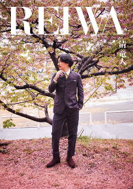 REIWA[CD] [DVD付初回限定豪華盤] / 清竜人