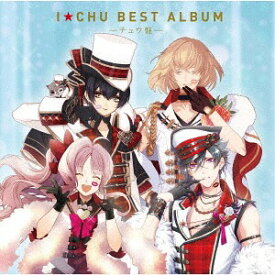 アイ★チュウ BEST ALBUM[CD] チュウ盤 [通常盤] / アイ★チュウ