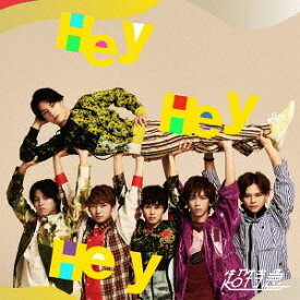 Hey Hey Hey[CD] [YUSUKEセンター盤] / 超特急