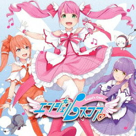 楽天市場 Voice Angel Neo 声優 アニメ Cd Cd Dvdの通販