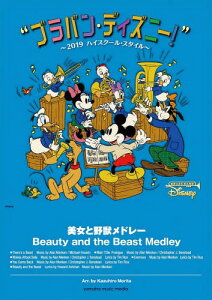 y Ɩbh[[{/G] (uoEfBYj[!`f19) / Xc_/ҋ