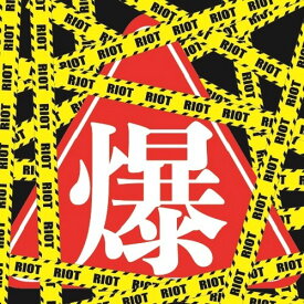 楽天市場 セルナンバー8の通販