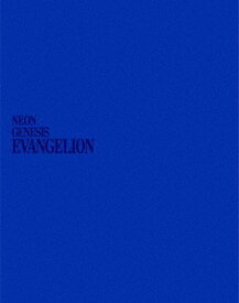 新世紀エヴァンゲリオン[Blu-ray] Blu-ray BOX STANDARD EDITION / アニメ
