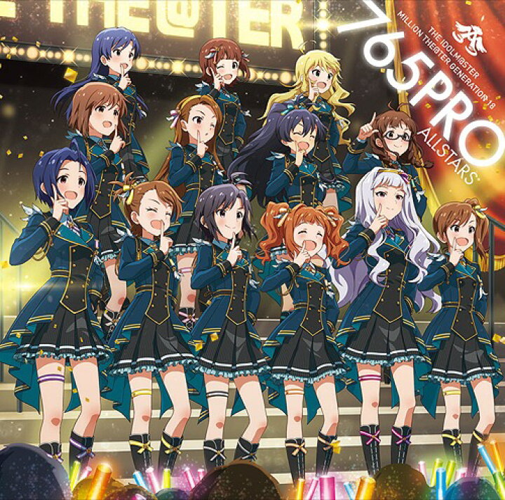 楽天市場】携帯ゲーム『アイドルマスター ミリオンライブ! シアター 