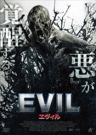EVIL エヴィル[DVD] / 洋画