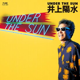 UNDER THE SUN[CD] [UHQCD] / 井上陽水