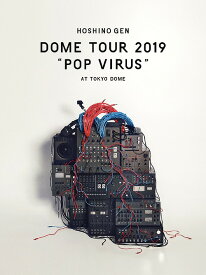 DOME TOUR ”POP VIRUS” at TOKYO DOME[DVD] [通常版] / 星野源
