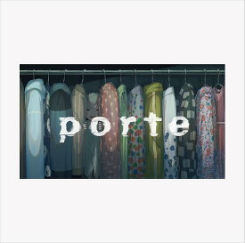 porte[CD] [通常盤] / 須田景凪