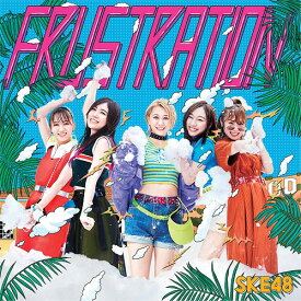 FRUSTRATION[CD] [DVD付初回限定盤/Type-A] / SKE48