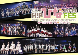 Hello! Project 20th Anniversary!! Hello! Project ひなフェス 2019 【モーニング娘。’19 プレミアム】[DVD] / モーニング娘。’19