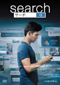 search/サーチ[DVD] / 洋画