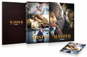 送料無料選択可 MASTER マスター 洋画 最高級のスーパー オープニング DVDスペシャルBOX DVD