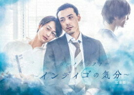 ポルノグラファー～インディゴの気分～[Blu-ray] 完全版 Blu-ray BOX / TVドラマ