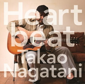 Heartbeat[CD] / 永谷喬夫