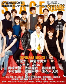楽天市場 Hihi Jet 本 雑誌 コミック の通販