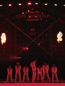 【3月上旬頃 出荷予定】BTS WORLD TOUR ’LOVE YOURSELF’ 〜JAPAN EDITION〜[DVD] [初回限定版] / BTS