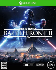Star Wars バトルフロント II [通常版][Xbox One] / ゲーム